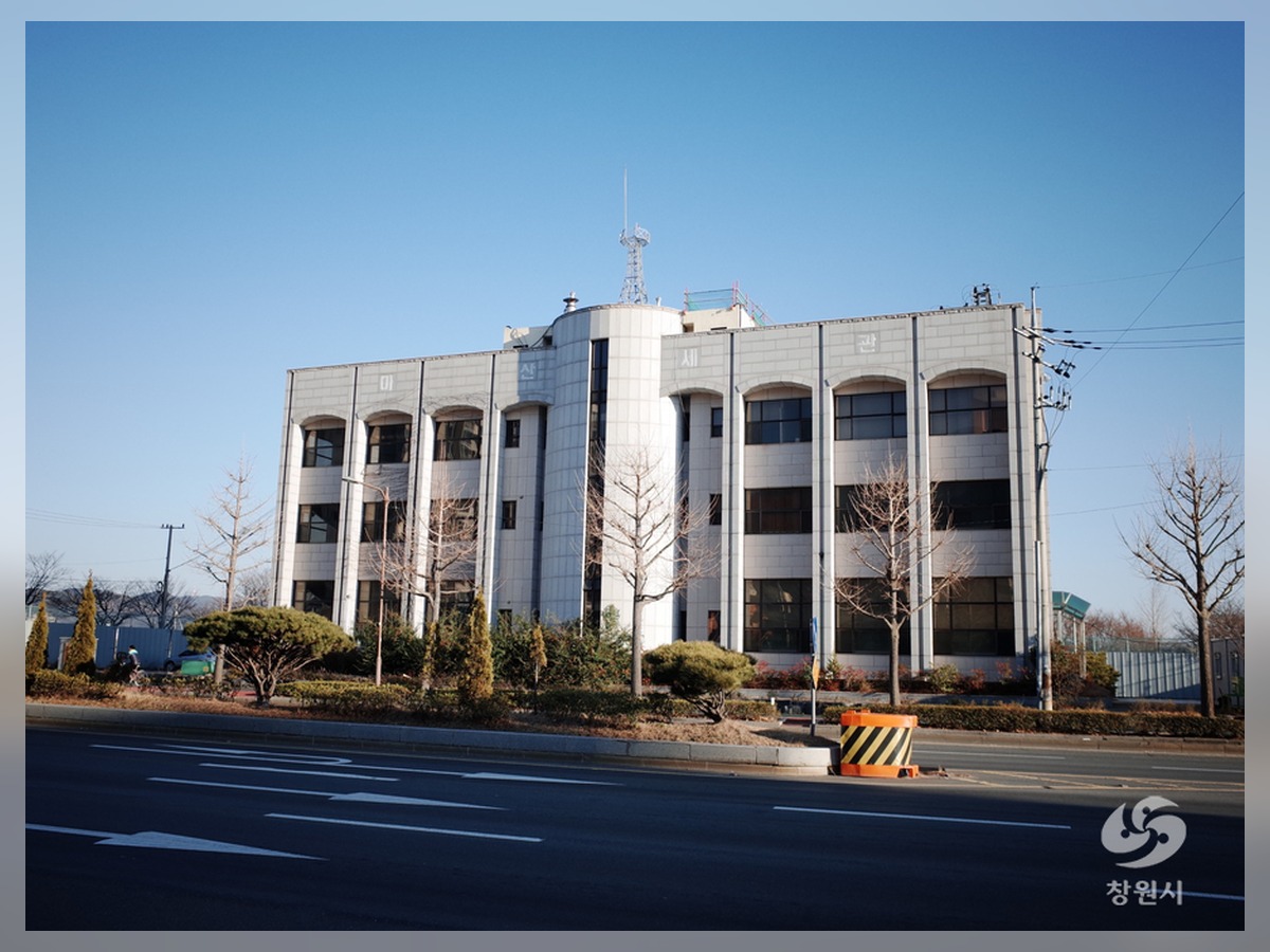 마산세관