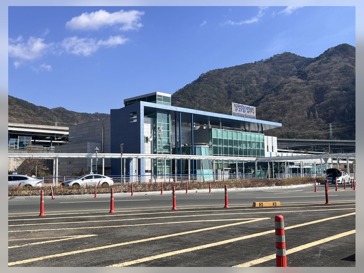 창원중앙역