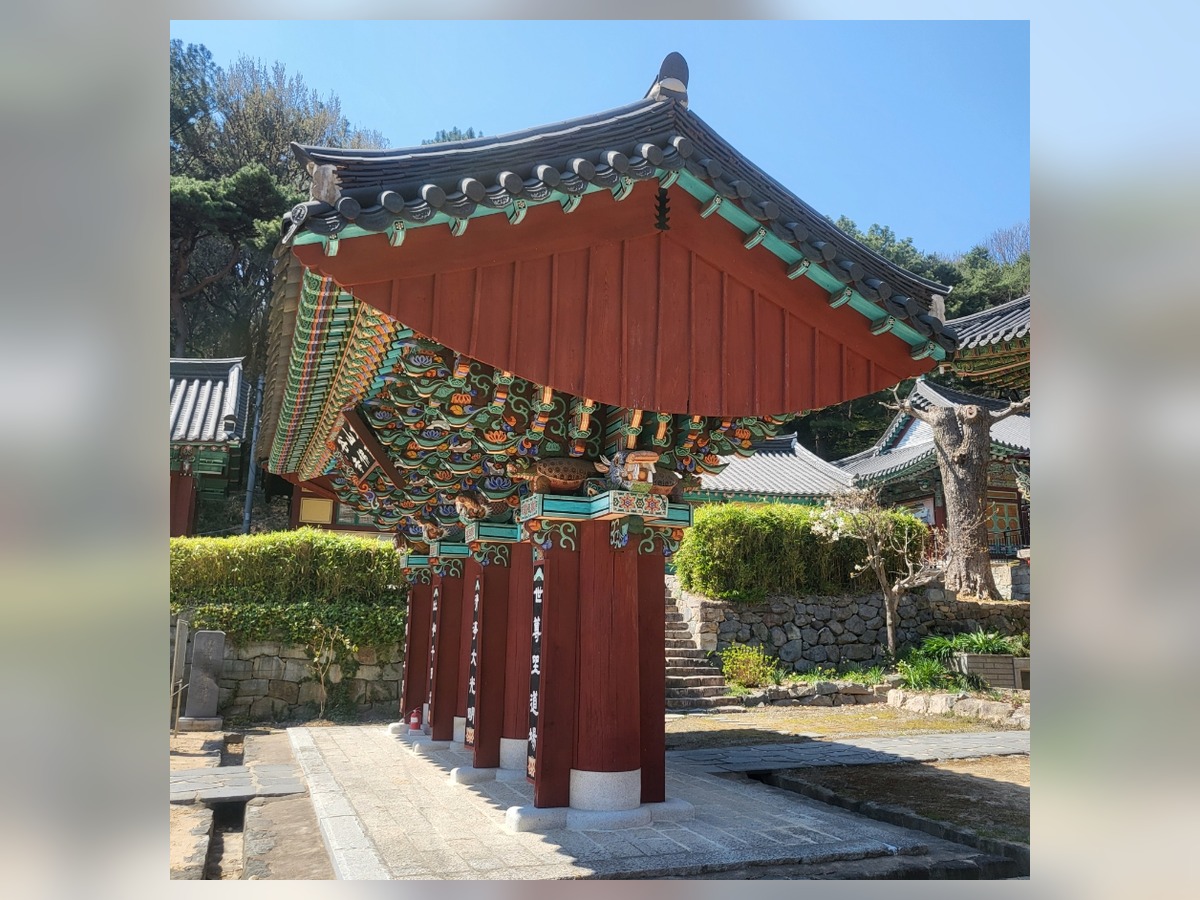 불곡사