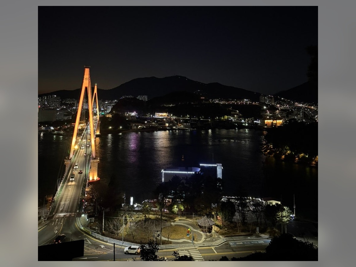돌산공원
