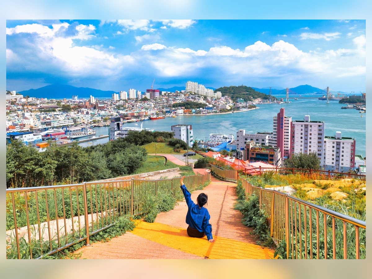 남산공원