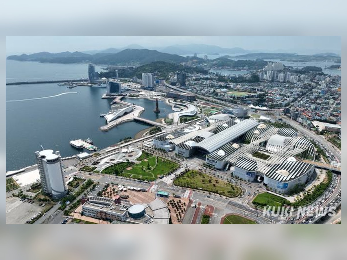 여수세계박람회장