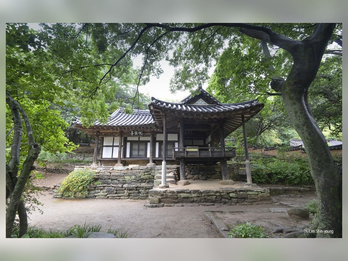 보성열화정