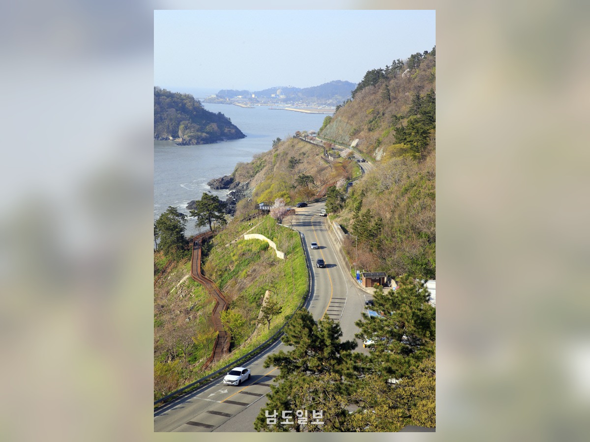 백수해안도로