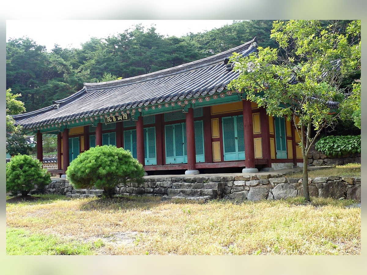 내산서원