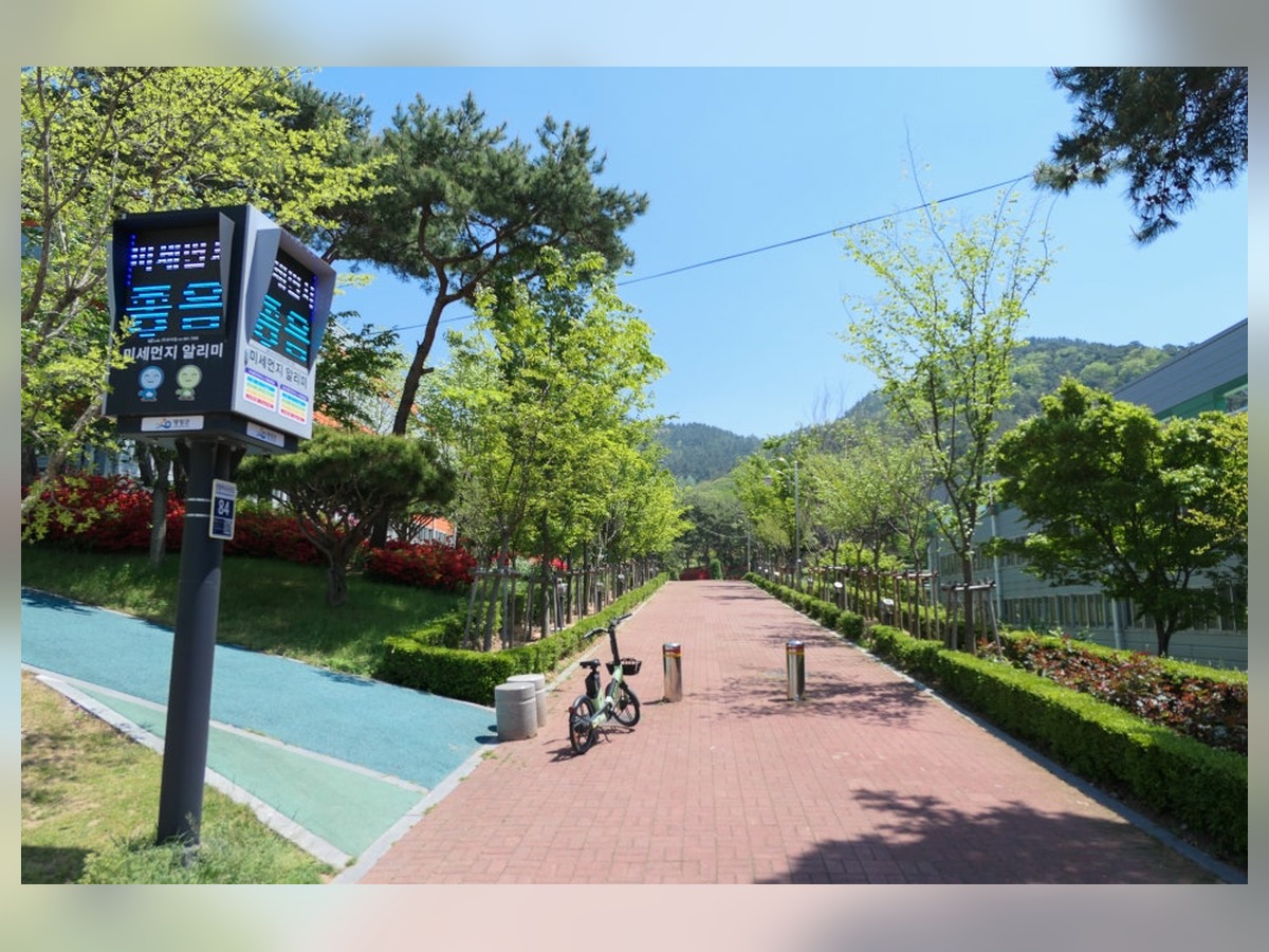 ヨングァン生活スポーツ公園