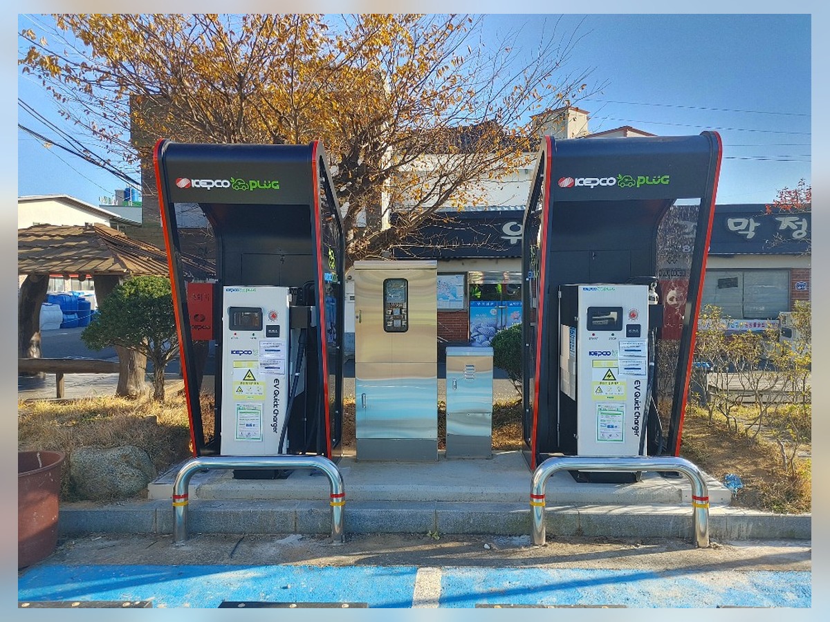 벌교 읇事務所 電気車充電所