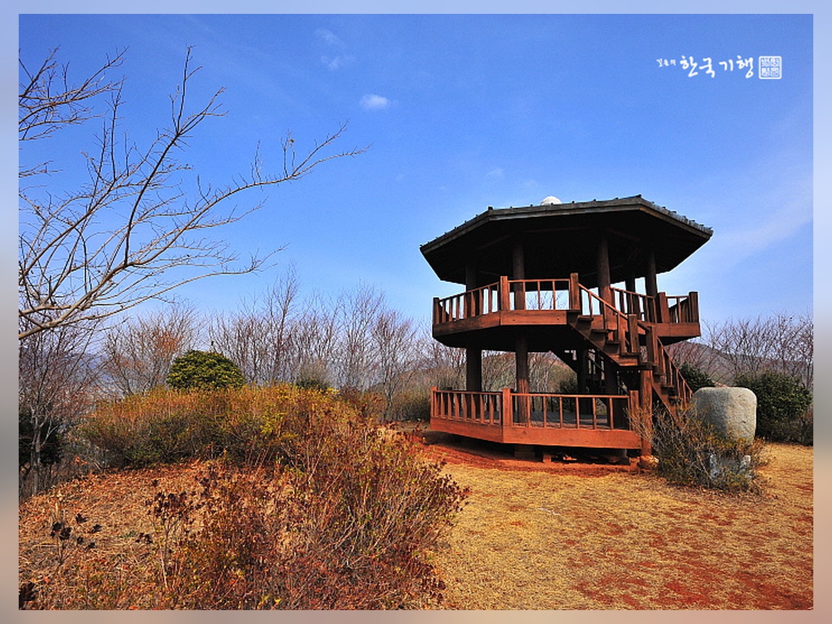 Buyongsan
