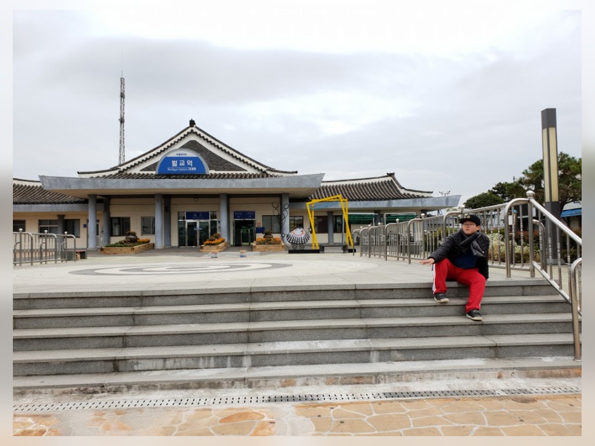 벌교역