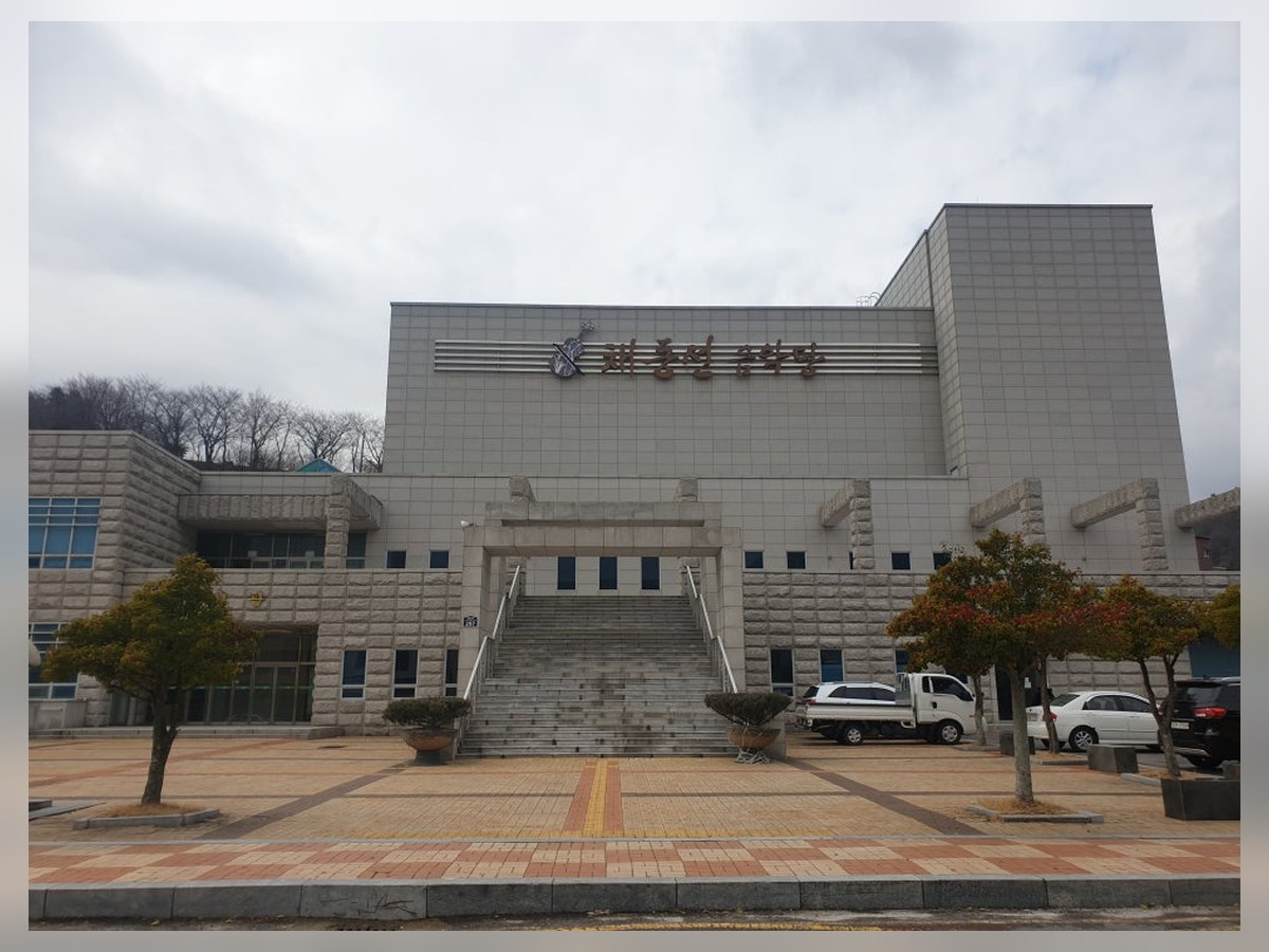 채동선음악당