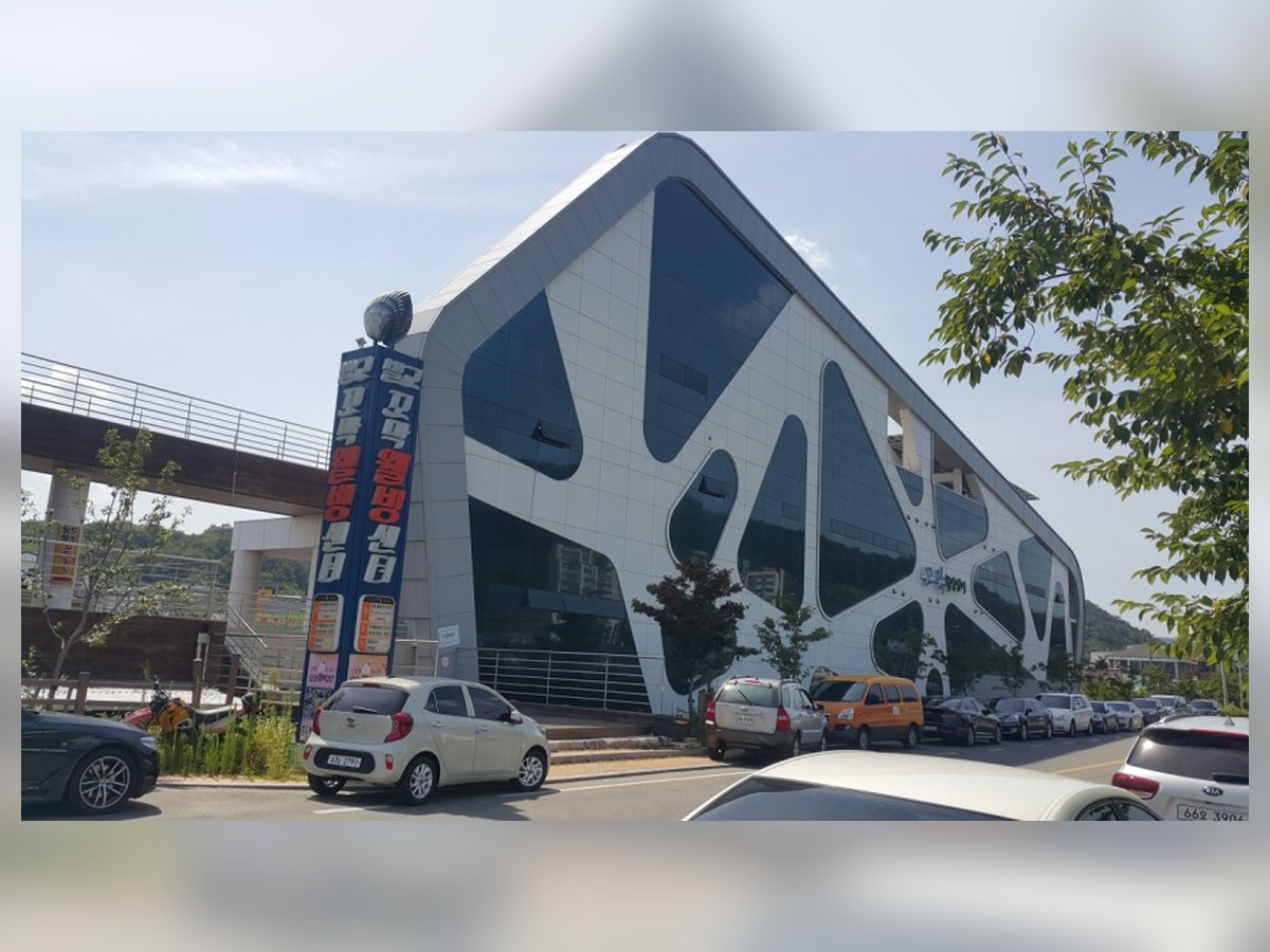 벌교꼬막웰빙센터
