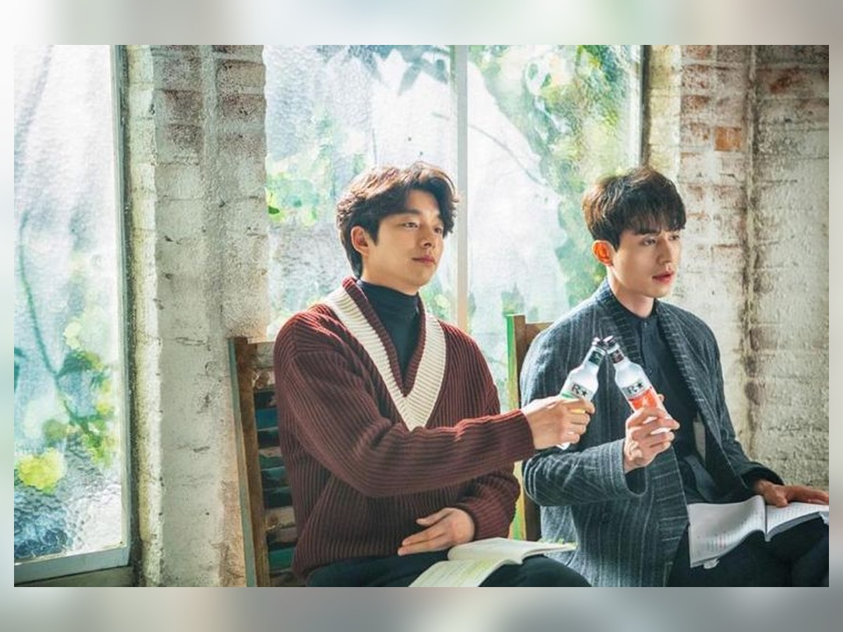 쓸쓸하고 찬란하神 - 도깨비