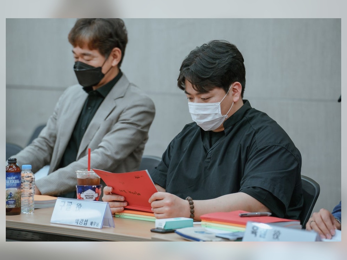 Official Making of The Detective and the Joy