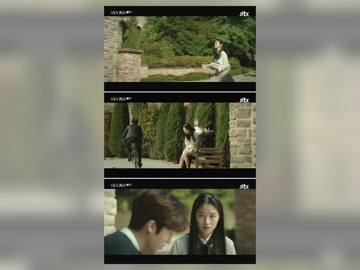 SKY Castle Kang Ye-seo's Official Memorable Scene