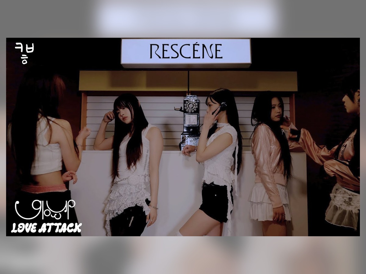 RESCENE - Glow Up + LOVE ATTACK 4K 퍼포먼스
