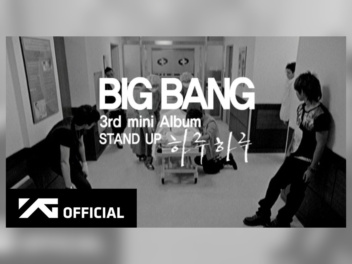 BIGBANG - 하루하루