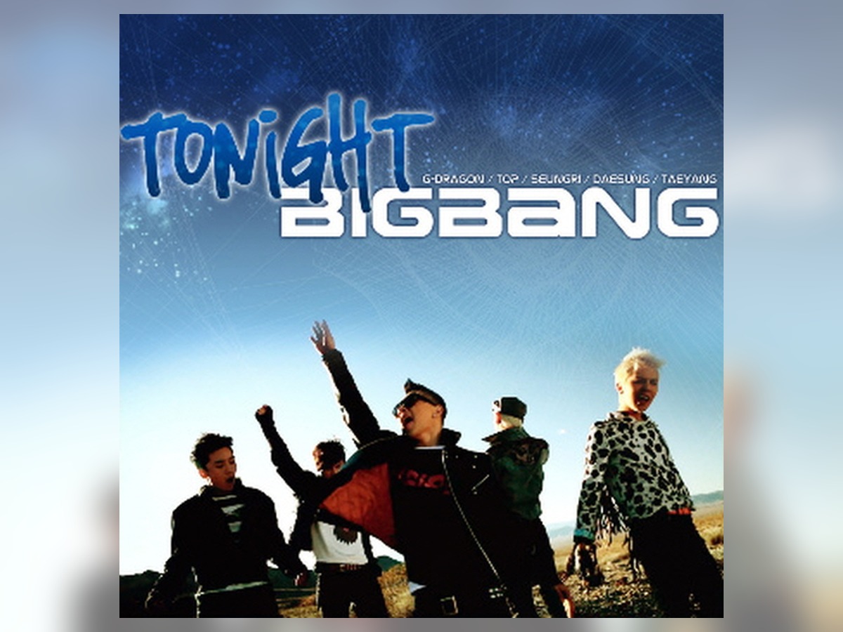 BIGBANG - Cafe
