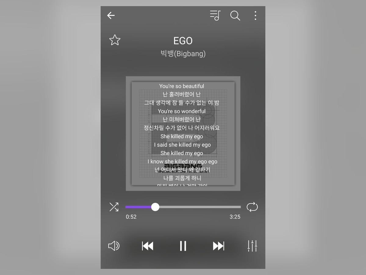 BIGBANG - Ego