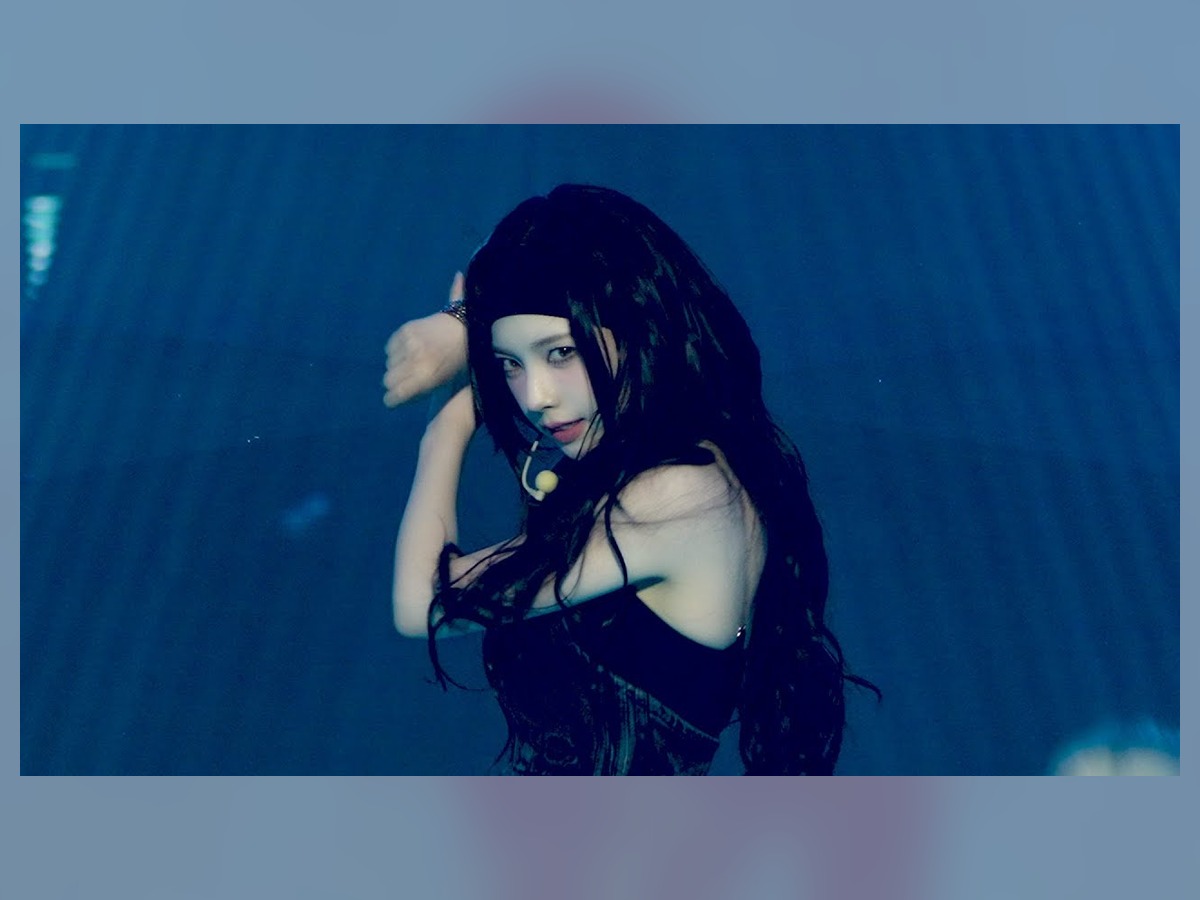 aespa - UP (KARINA Solo)