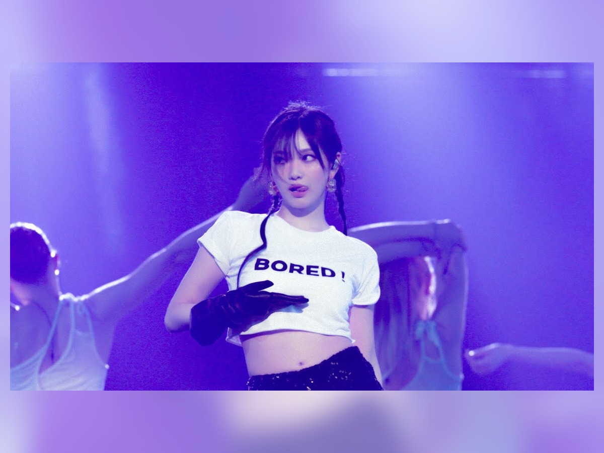 aespa - Bored! (NINGNING Solo)