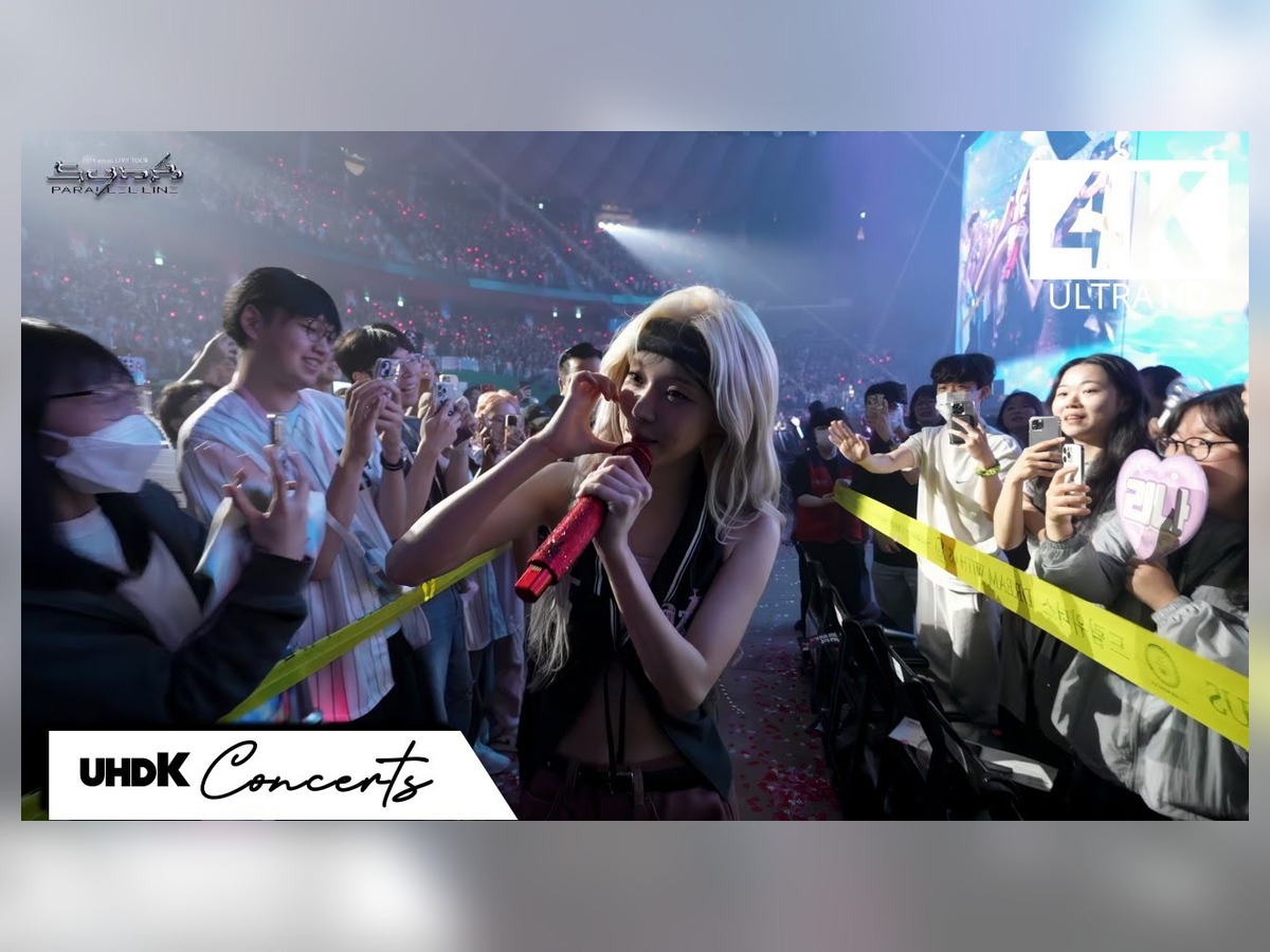 aespa - Live My Life Concert Stage