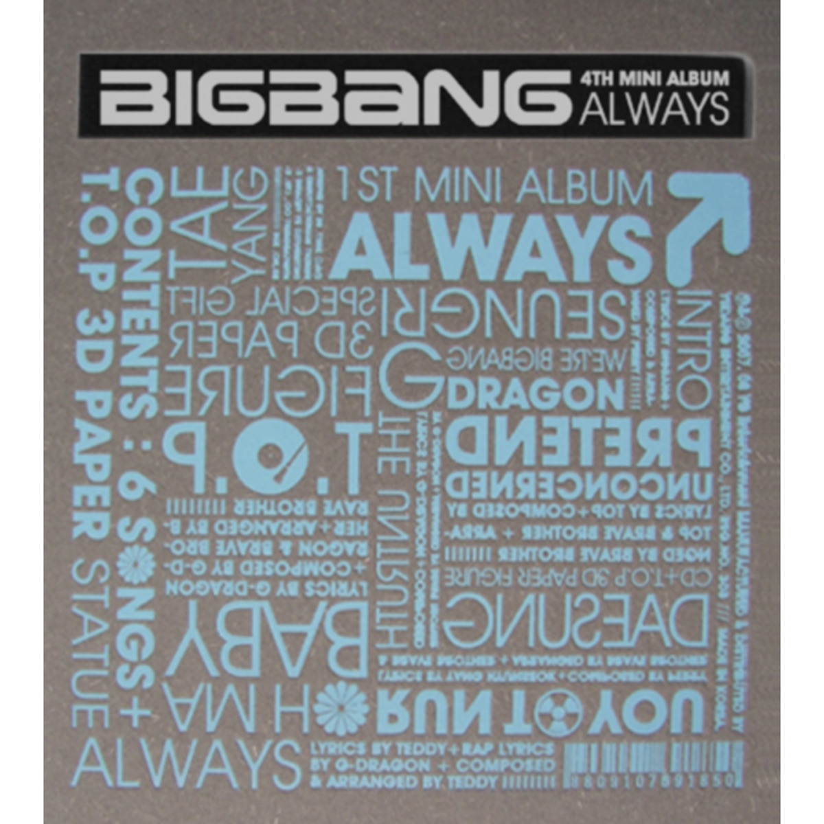 BIGBANG - 거짓말