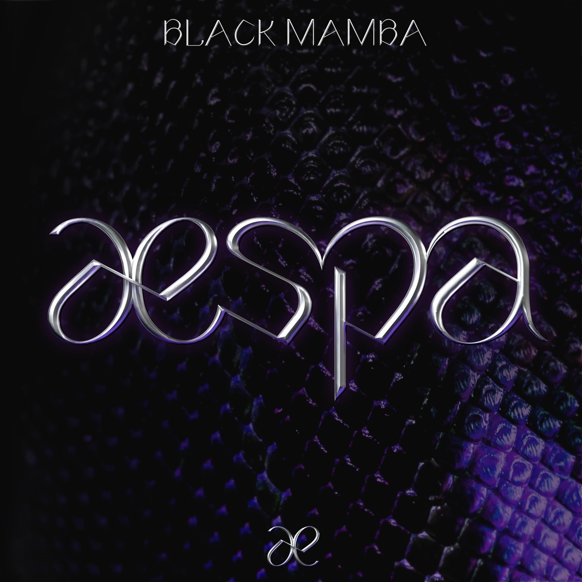 aespa - Black Mamba Dance Practice