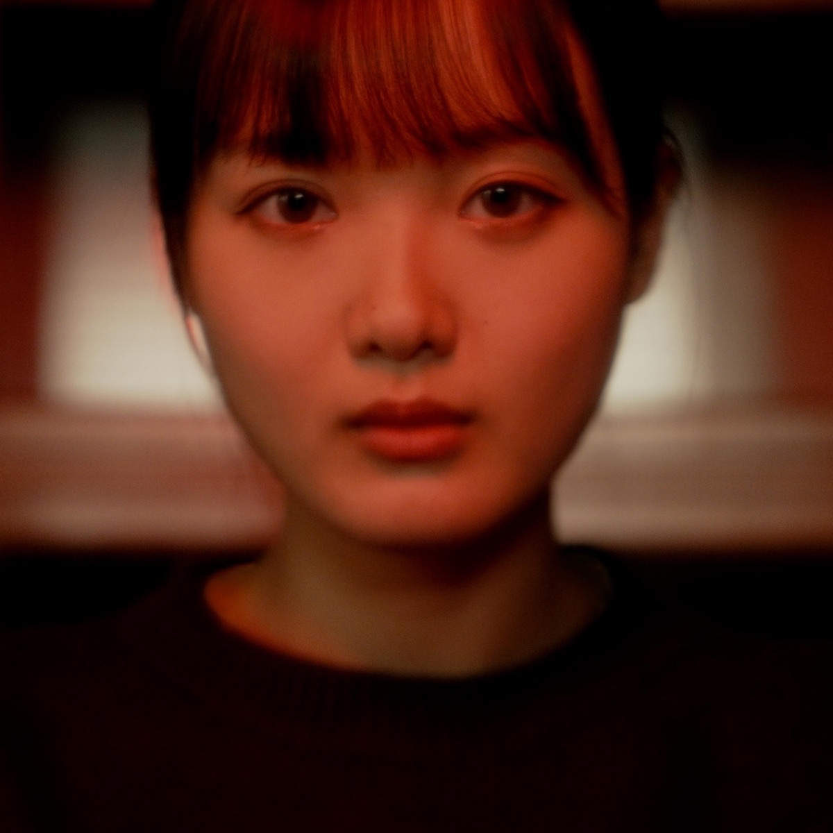 한로로 - 당신의 밤은 나의 밤과 같습니까