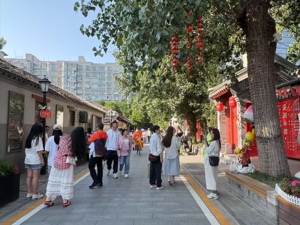 다지샹 문화거리