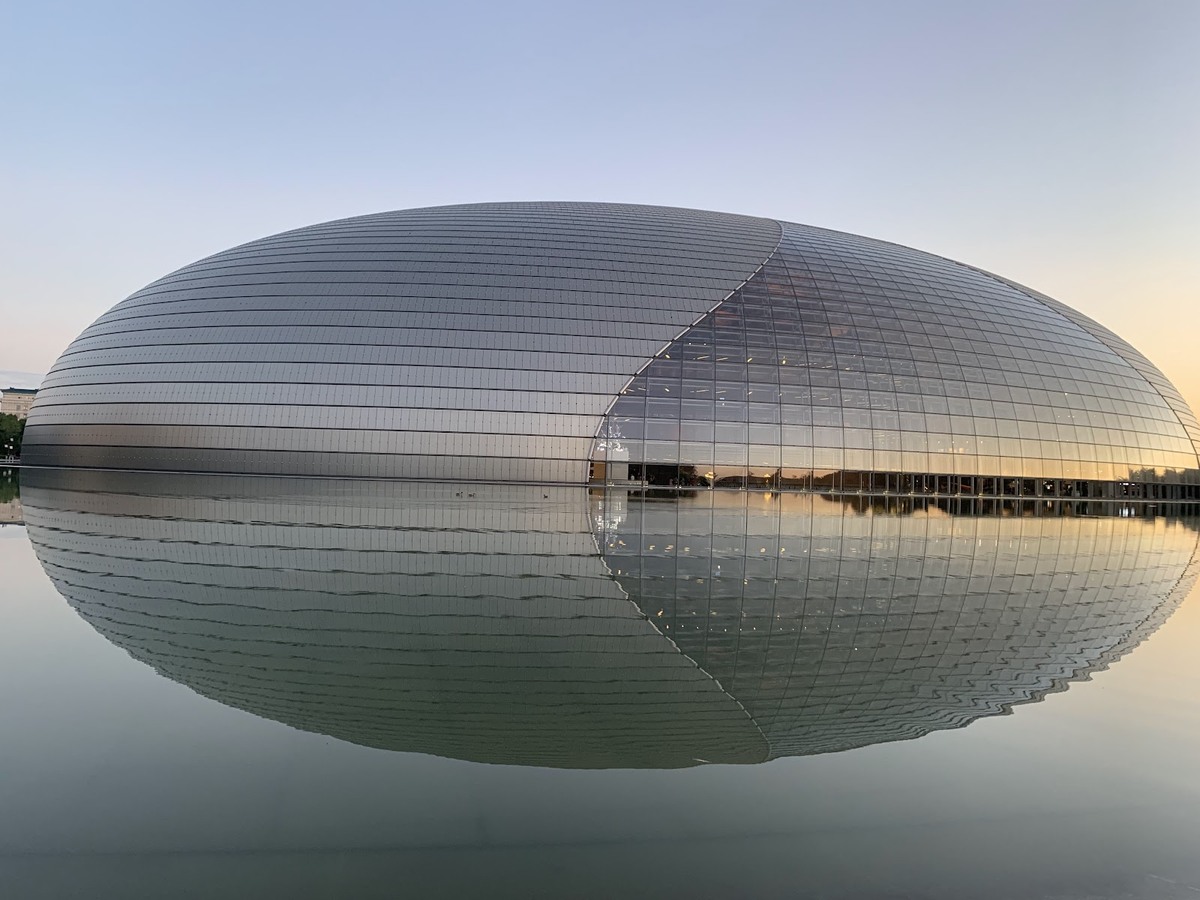 국가대극원 북측 수변
