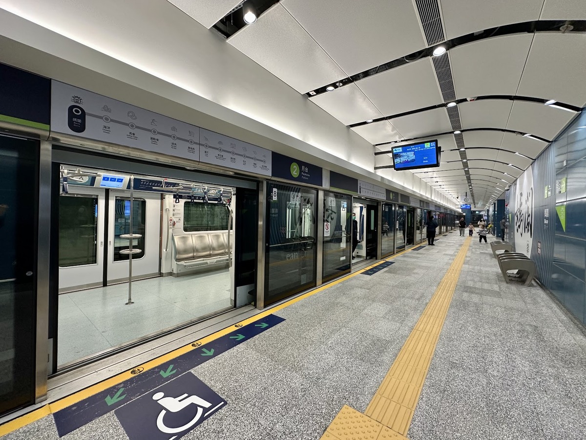 바라 경전철역 옥상정원
