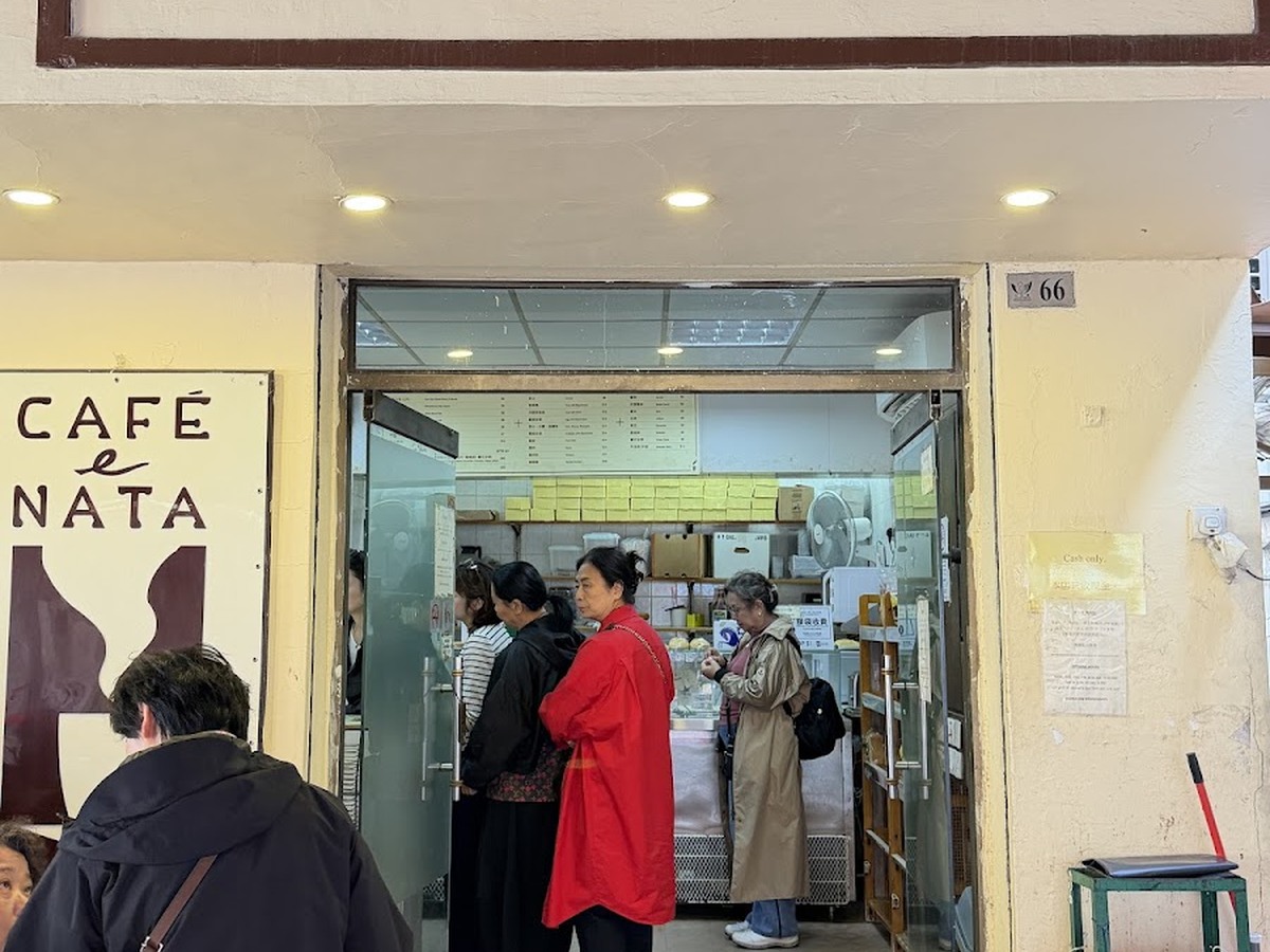 마가렛 카페 이 나타