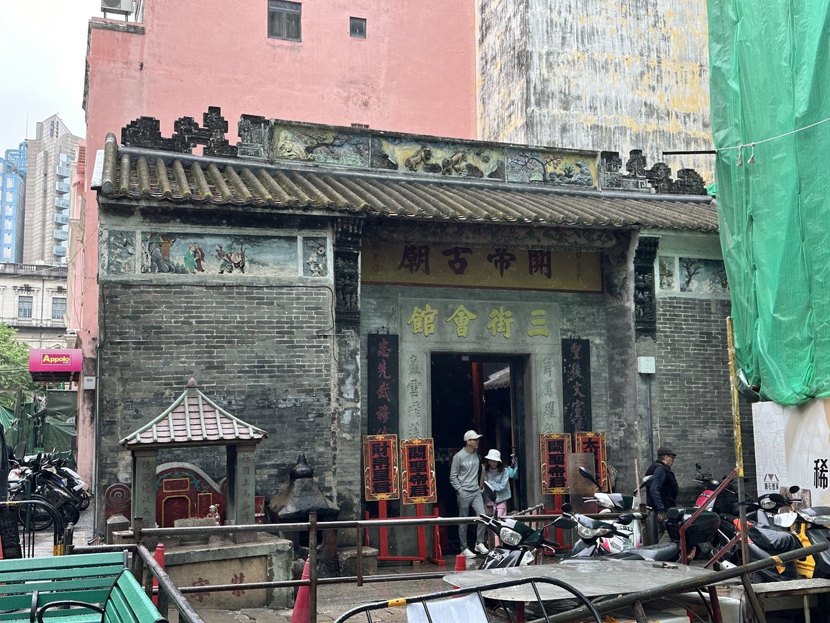 삼카이뷰쿤 관제묘