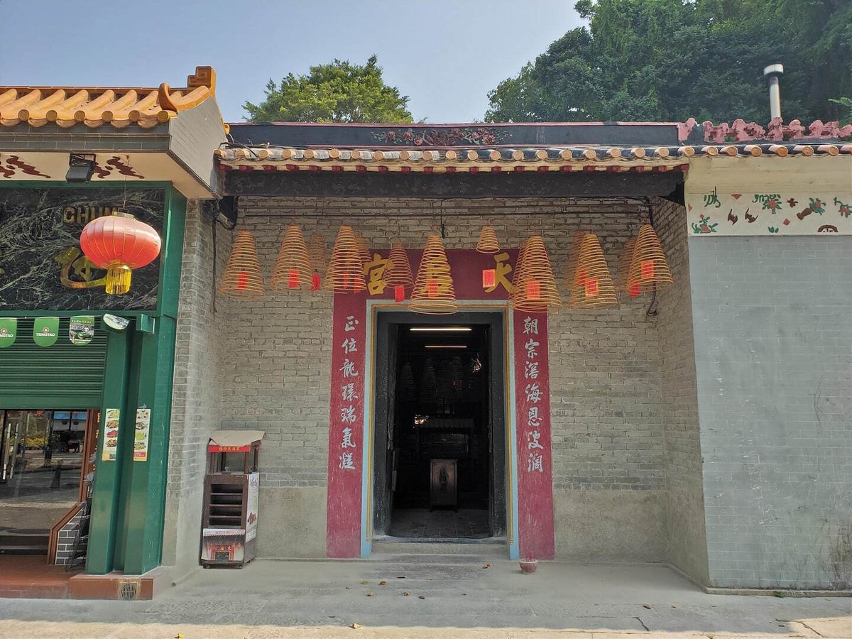 타이파 천후사원