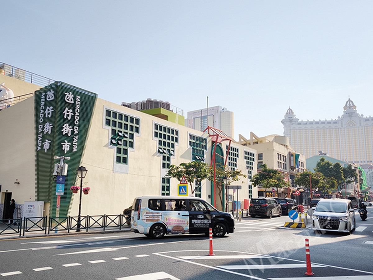 타이파시장