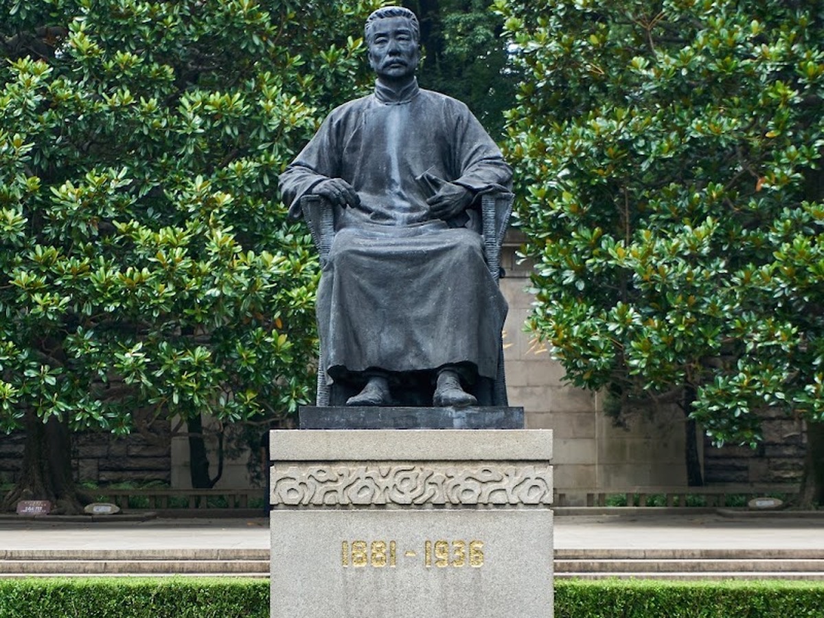 훠산공원