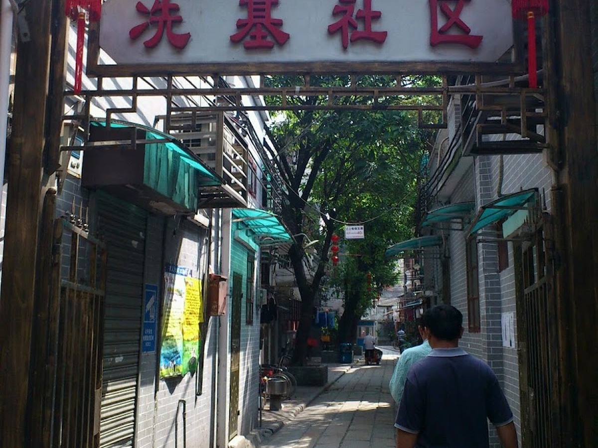 둥산커우 역사문화구