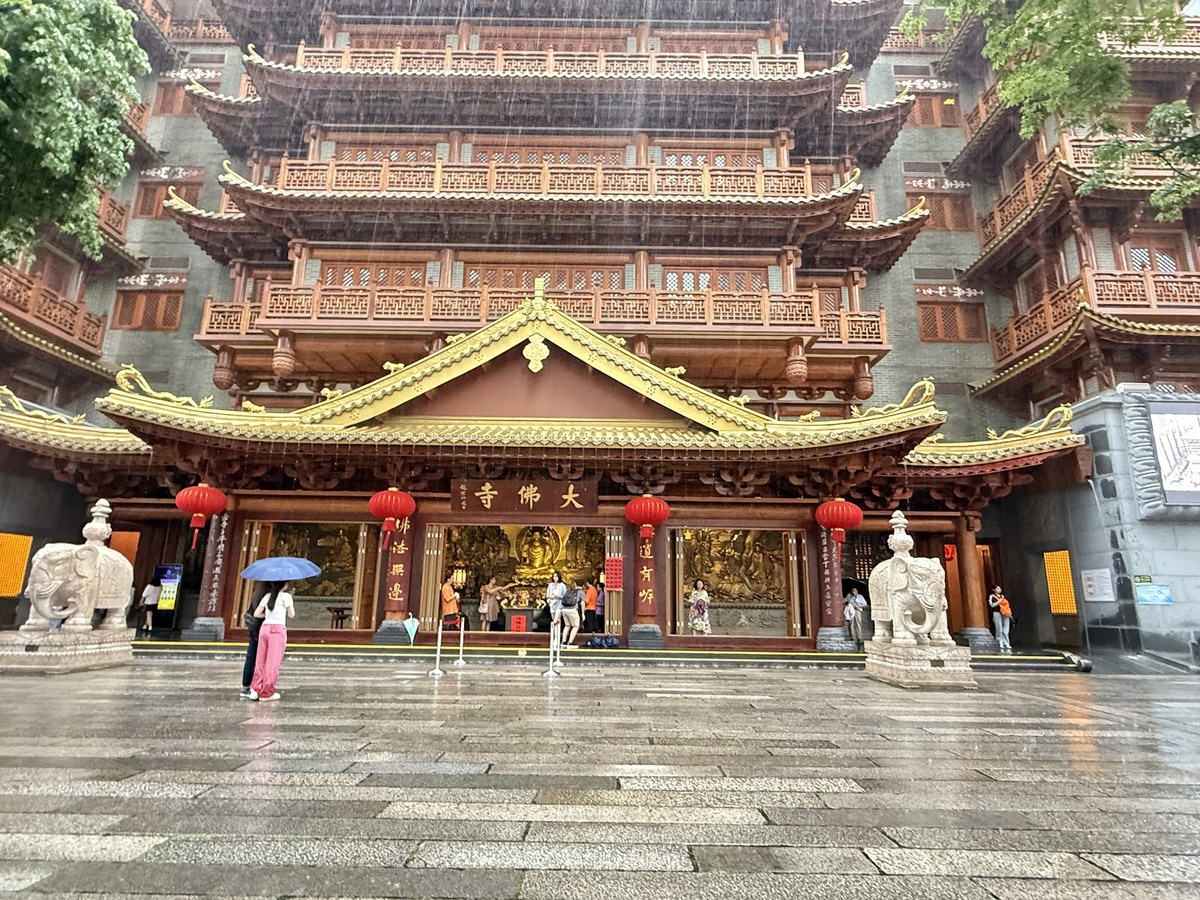 대불사