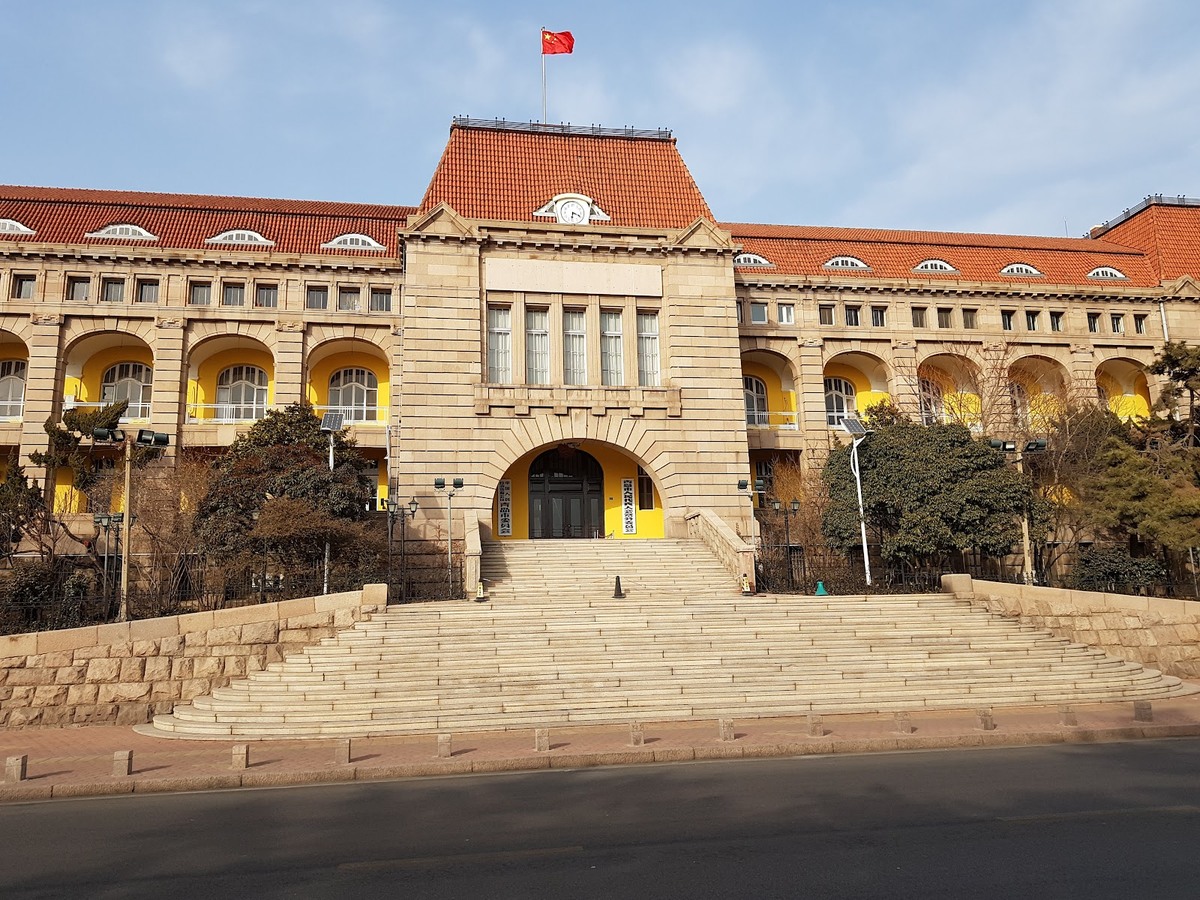 교오총독부옛터