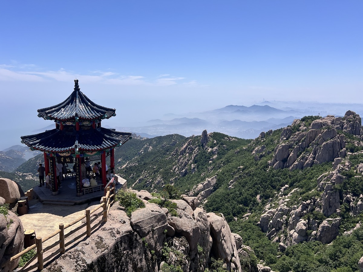 라오산거봉유람구