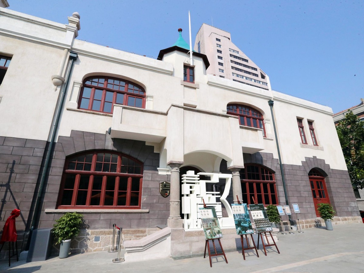 중산루도시기억관
