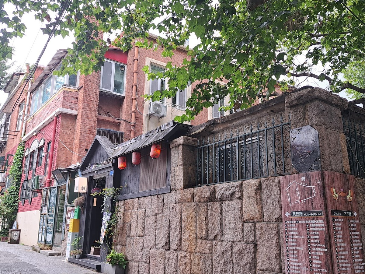칭다오시미술관