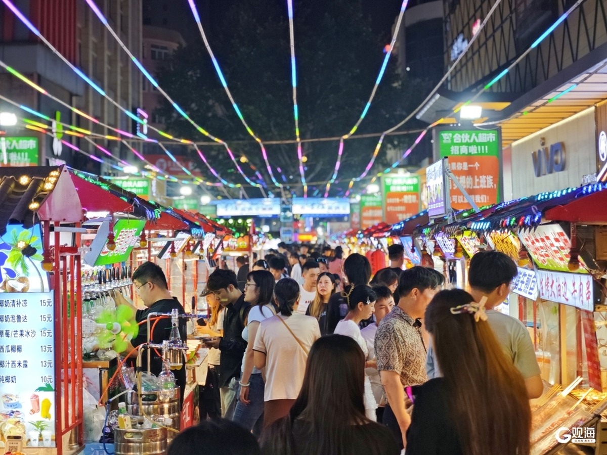 리춘야시장