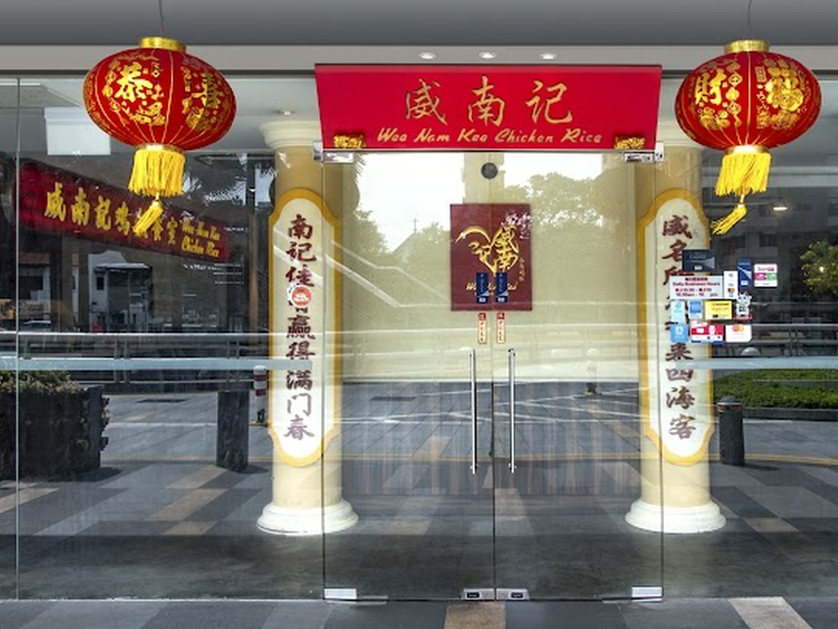 Wee Nam Kee United Square