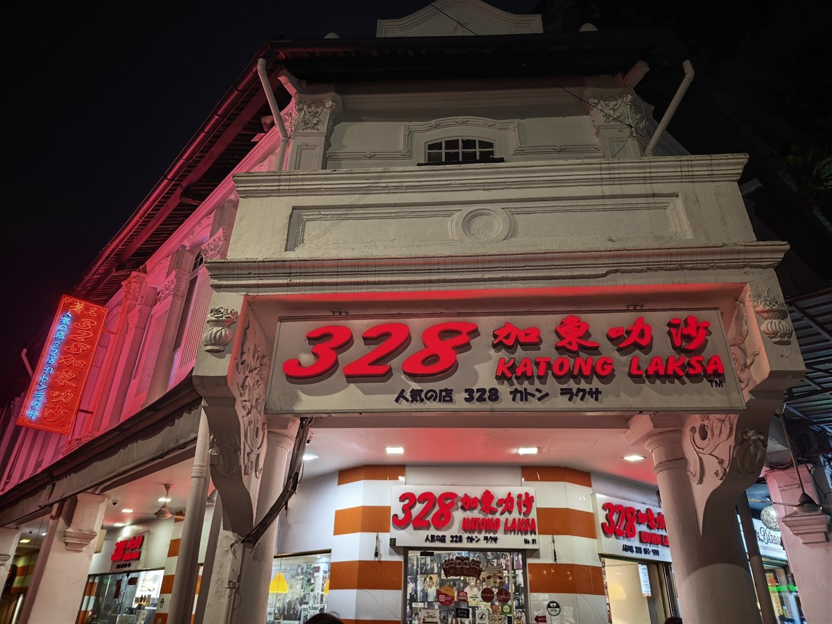 328 Katong Laksa