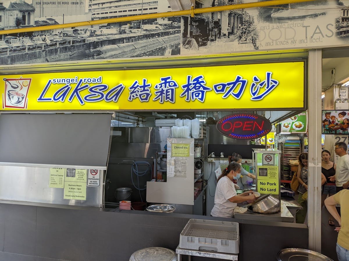 Sungei Road Laksa