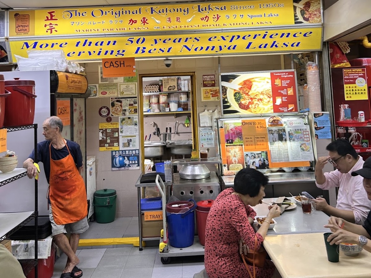 Janggut Laksa Roxy Square