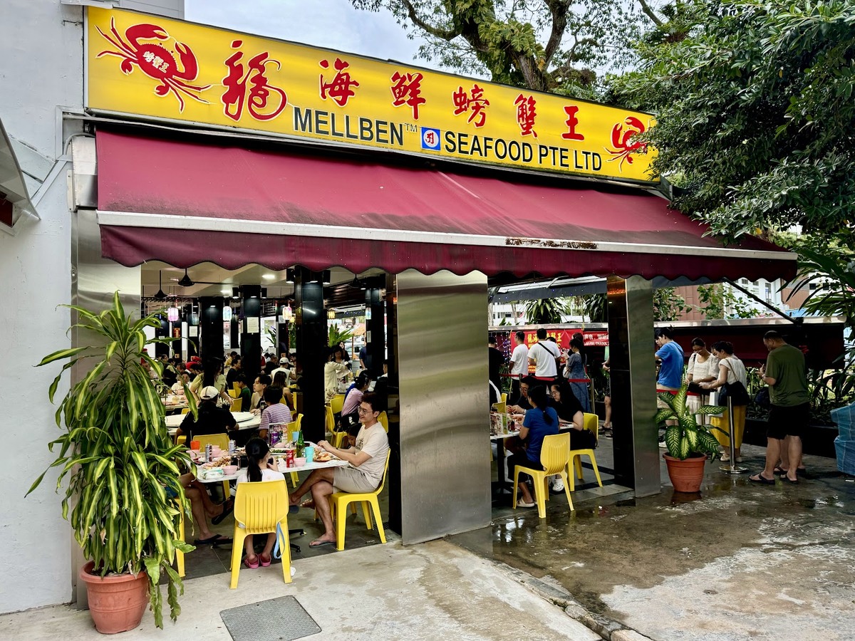 Mellben Seafood Ang Mo Kio