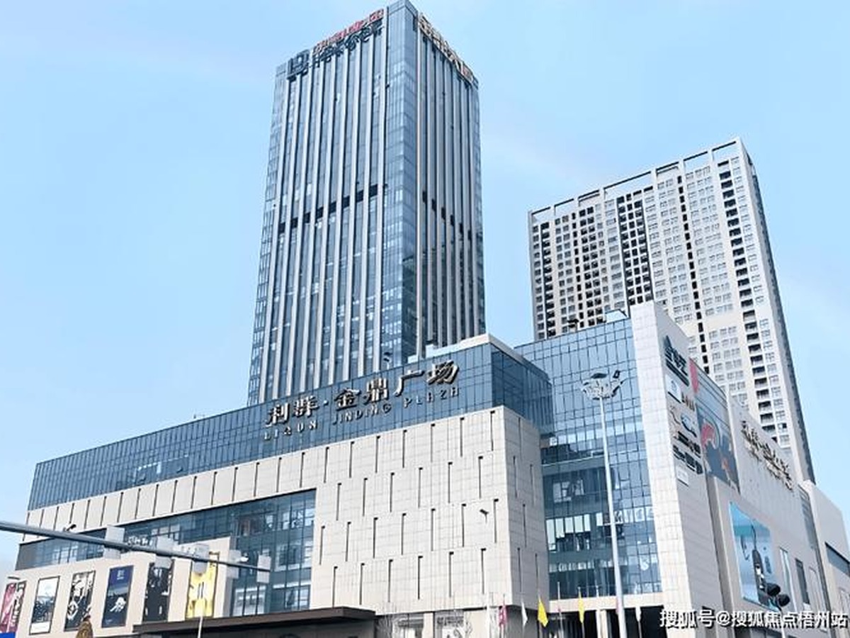 진딩광창