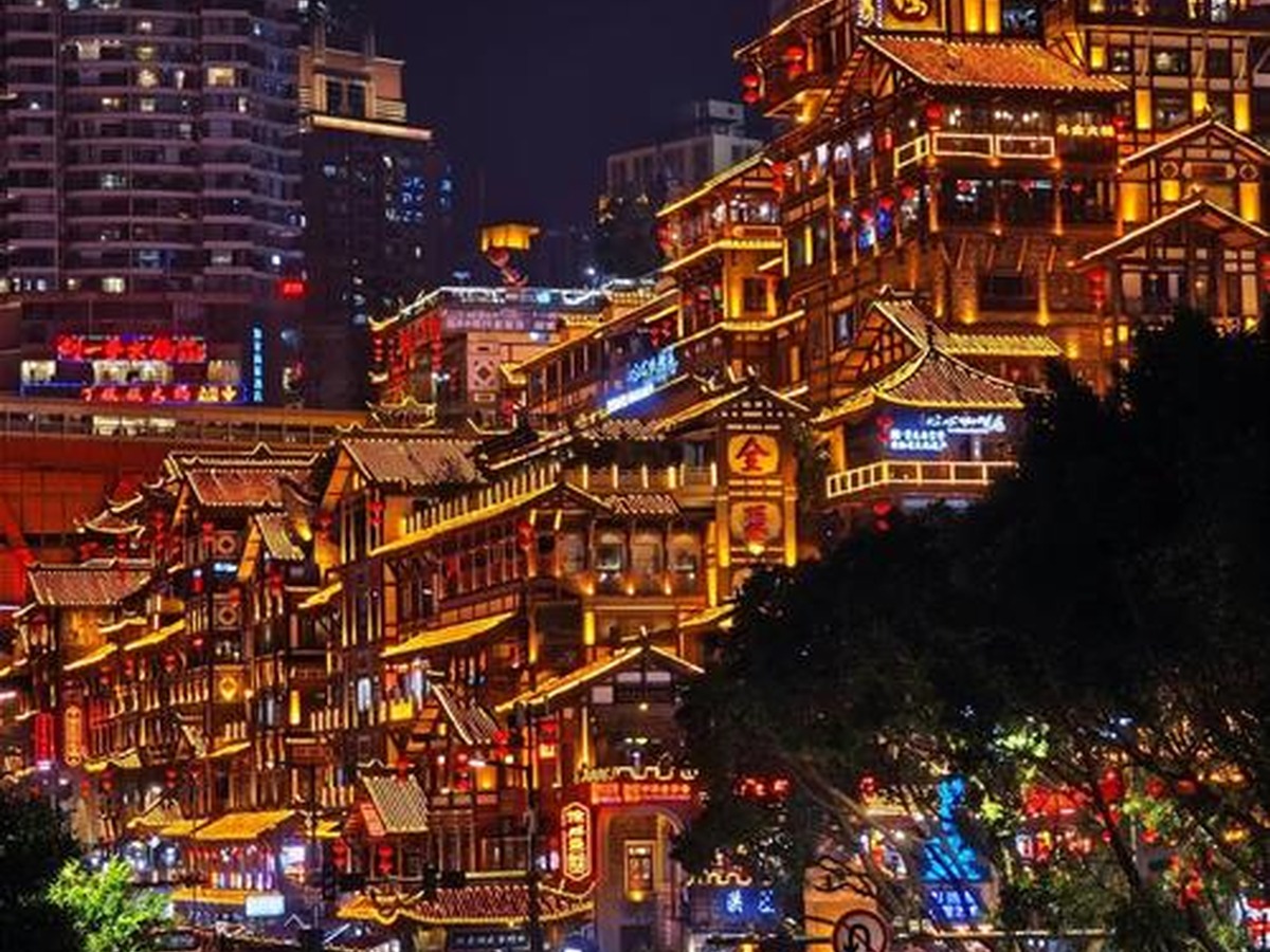 Hongya Dongmin Cultural Area